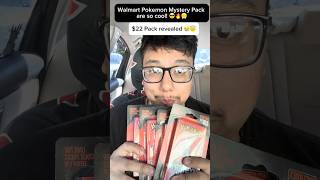 First time opening $22 Pokemon pack 🤯🔥😤 #pokemon #pokemonchannel #pokemoncards #pokemontcg