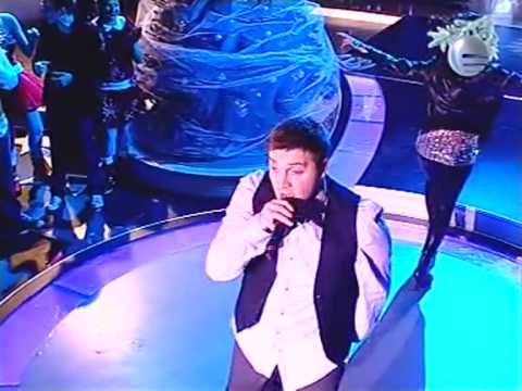 ლაშა და თამარი - იუზა (Lasha & Tamari - iusa)