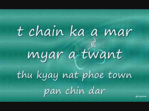 R ZARNI - SHIN PYA KWINT PAY PAR LYRICS.wmv