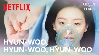 Baek Hyun-woo... Don't forget this name | Queen of Tears Ep 14 | Netflix [ENG SUB]