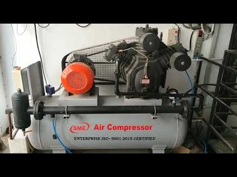 Used Air Compressor - Reconditioned Air Compressor Latest Price