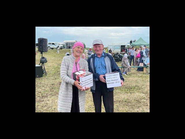 Нормабашта "Авыл көне"н гөрләттеләр