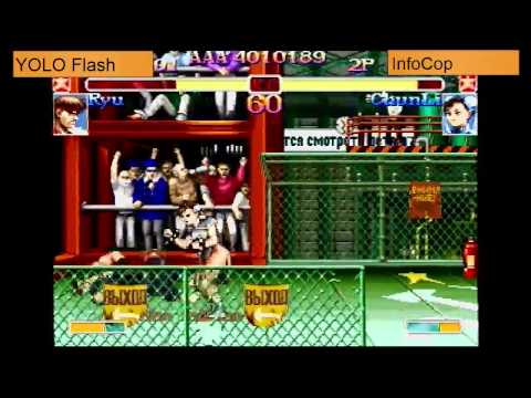 Evo 2015 ST Teams - YOLO Flash v. InfoCop