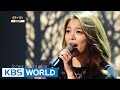 Ailee - Everyone | 에일리 - 여러분 [Immortal Songs 2 ...