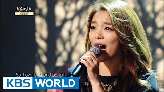 Download lagu Ailee - Everyone | 에일리 - 여러분 [Immortal Songs 2] mp3
