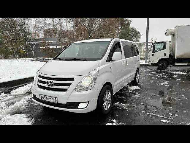 Чем Отличается Старекс От Н1 Хендай