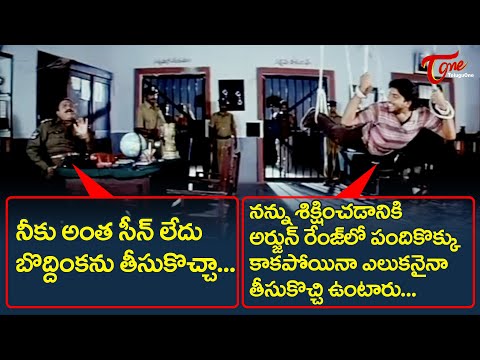 Allari Naresh Best Comedy Scenes Back To Back | Telugu Movie Comedy Scenes | TeluguOne