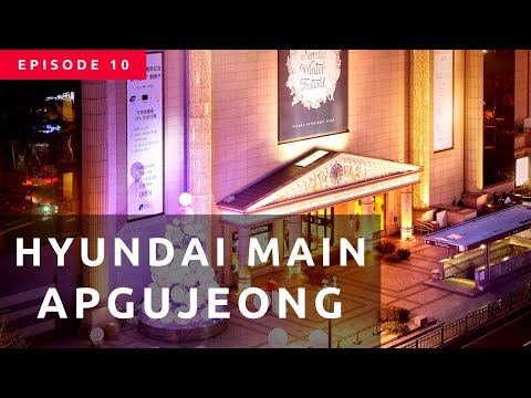 A luxuosa loja de departamentos Hyundai Apgujeong, Seul, Coreia - passeio a pé (현대백화점 (압구정본점))