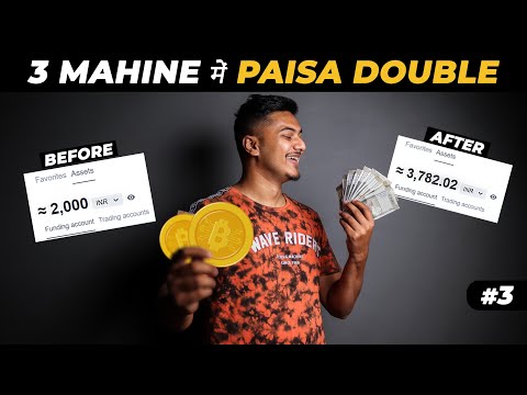 How To Buy Bitcoin In India 2026 Bitcoin Se Paise Kaise Kamaye Part 2