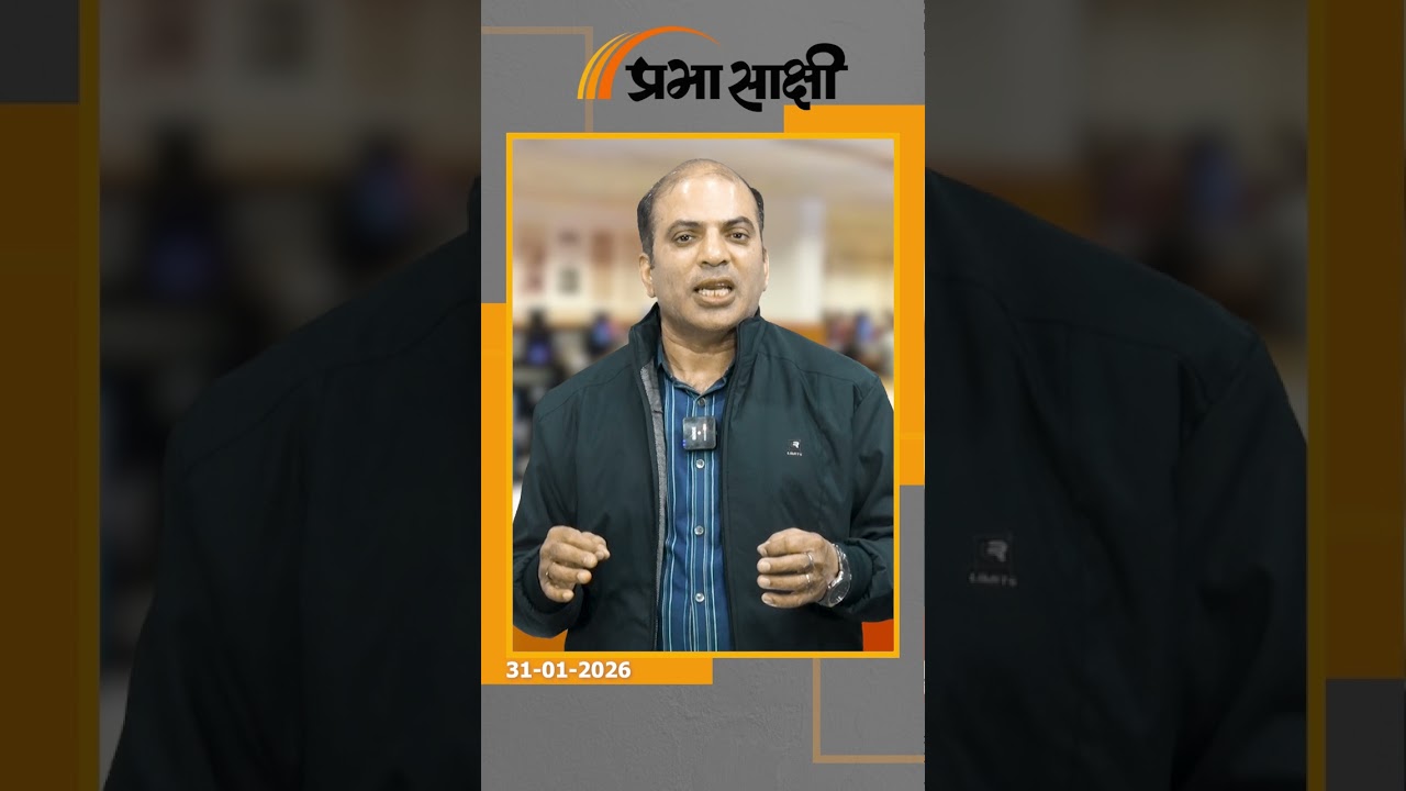 माओवादियों के बचे 4 बड़े चेहरों को खत्म करने के लिए सुरक्षा बलों ने कसा घेरा, Naxal Free होगा India