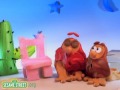 Sesame Street Cavemen Share A Chair