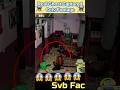 Real Ghost Activity Captured In CCTV Footage Part02 Telugu Facts Shorts Shortsfeed Ytshorts