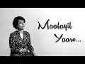 Sing With Me Maalayil Yaaro