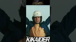 Download lagu Change Kikaider! mp3