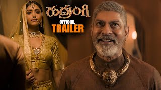 Rudrangi Movie Official Trailer  Jagapathi Babu  M