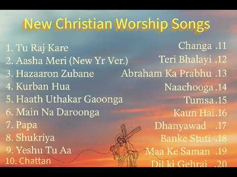 New Hindi Christian Worship Songs - 2025 ✝️
