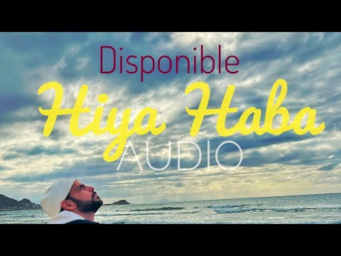 NACIM EL BEY - HIYA HABA [ Audio ]