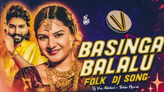 Download lagu TRENDING 2026 BASINGA BALALU FOLK  DJ SONG | EDM MIX |TELUGU DJ SONGS | DJ VNS ADILABAD | FOLK DJ mp3