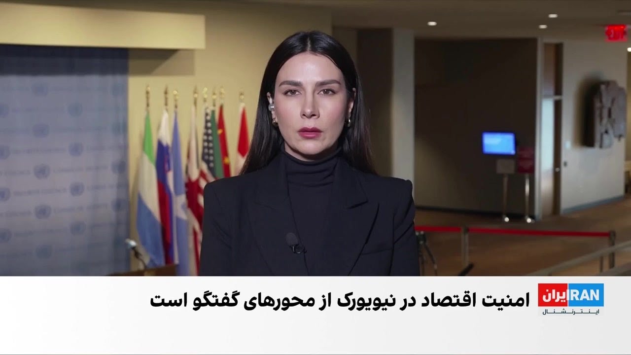 ترامپ در کاخ سفید با زهران ممدانی دیدار می‌کند