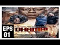 Dhambi Eps 01, Bongo Movie