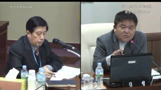 제228회 제2차 정례회 행감특위 제3일차 (민원봉사과)