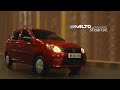 New Alto 2019 TVC Maruti Suzuki Shivam Autozone Mumbai