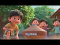 Indonesia Raya Mentari TV 2025