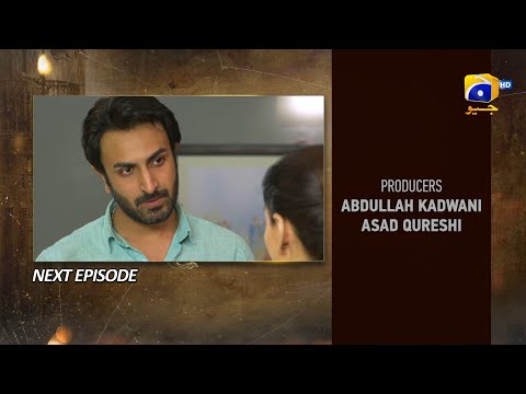 Maa Nahi Saas Hoon Main Episode 94 Teaser - HAR PAL GEO