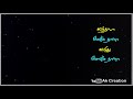 Tamil 80s Song Lyrics Whatsapp Status