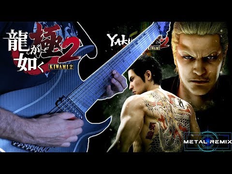 Yakuza Kiwami 2 - A Scattered Moment | METAL REMIX by Vincent Moretto