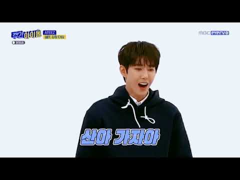 Choi San being flexible asf. For about a minute! ( Ateez )