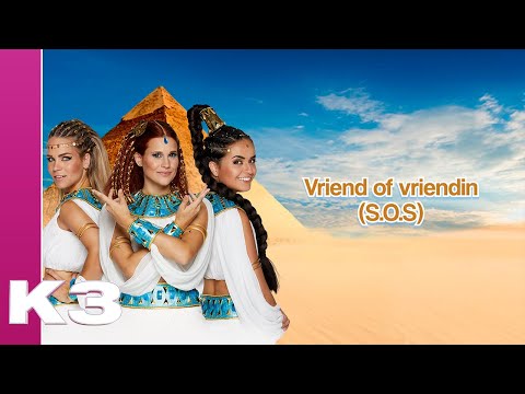 Video thumbnail for Vriend of vriendin (S.O.S.)
