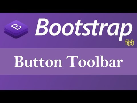 Button Toolbar in Bootstrap Hindi