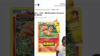 Most expensive McDonalds promo! #pokemoncards #pokemon #tcg
