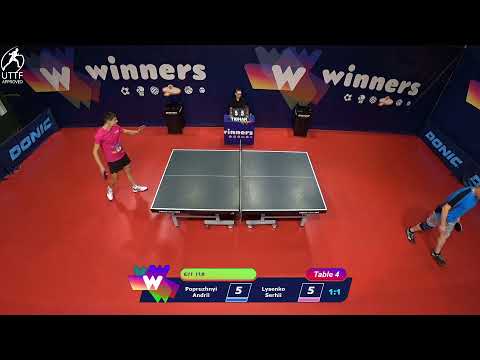 WINners League 30.12.2021 Popruzhnyi A. - Lysenko S. 09:45