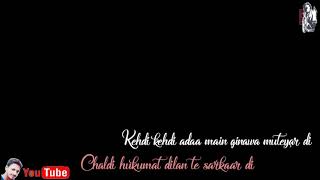 Husan Di Raani Sajjan Adeeb