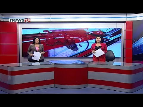 PRIME TIME NEWS 8 PM_2078_05_18 - NEWS24 TV