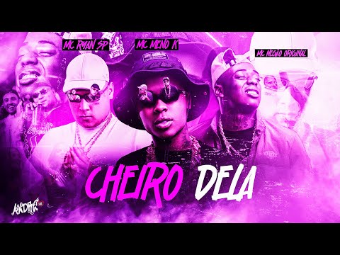 QUANDO ELA VE NOIS - MC Meno K, MC Ryan SP e MC Negão Original (DJ Guh Mix)