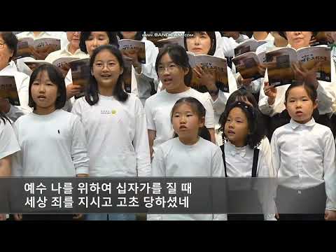 찬양 영상 썸네일