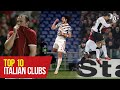 Top 10 Goals vs Italian Clubs | Rooney, Cavani, Giggs, Ronaldo, Fernandes | Manchester United