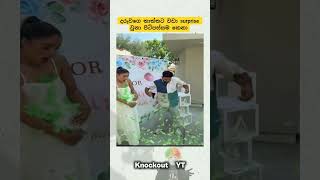 Download lagu #dj #remix #djremix #newdjnonstop #nonstop2025 mp3