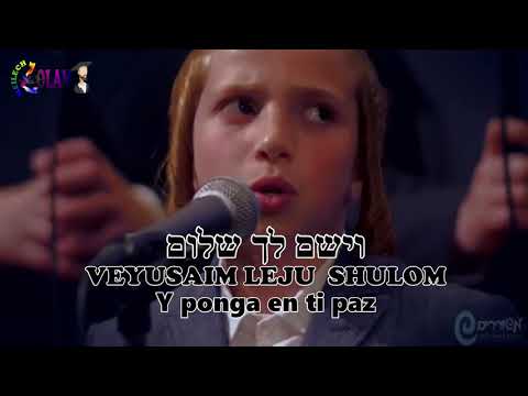 ADIR BAMARON EN ESPAÑOL _ MÚSICA HEBREA