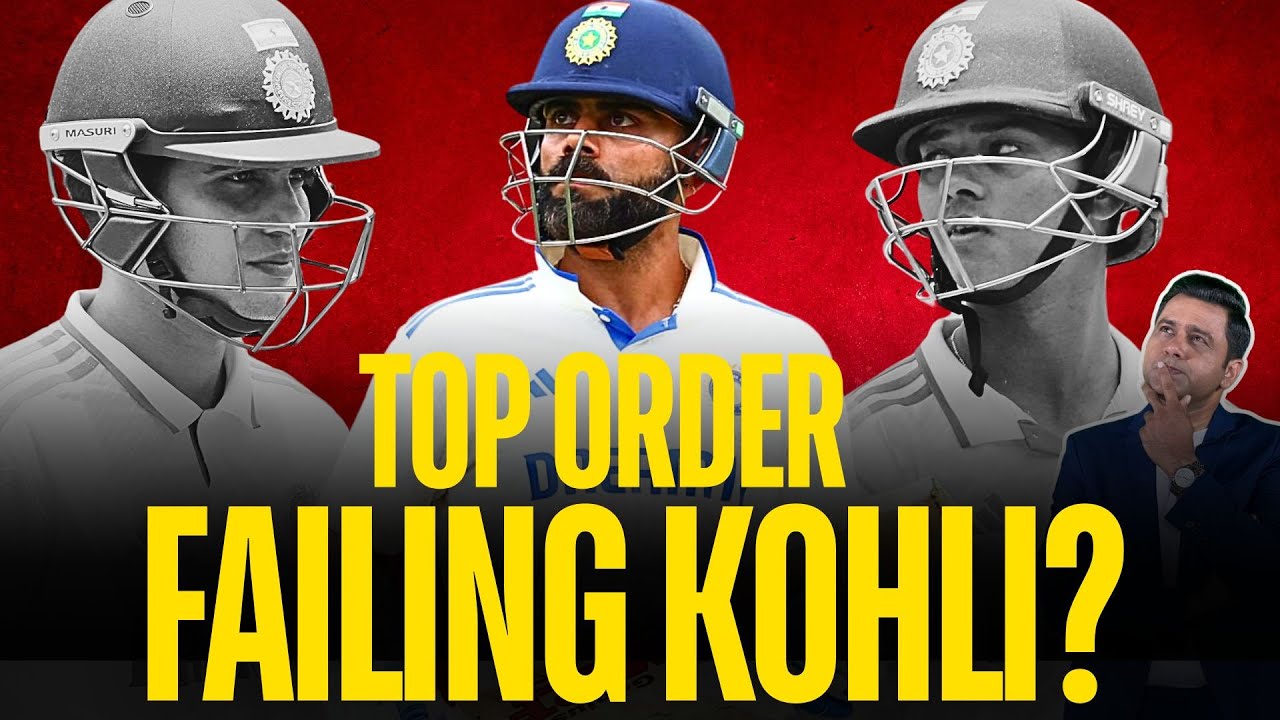Does Virat Kohli Need Shielding From Top Order? #AUSvsIND Review | #Aakashvani