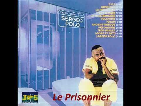 SERGEO POLO (ft. Guy Lobe, Ben Decca & Henri Njoh) - Adors Et Beto