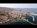 Sigri Greece - Serene Paradise in the Aegean