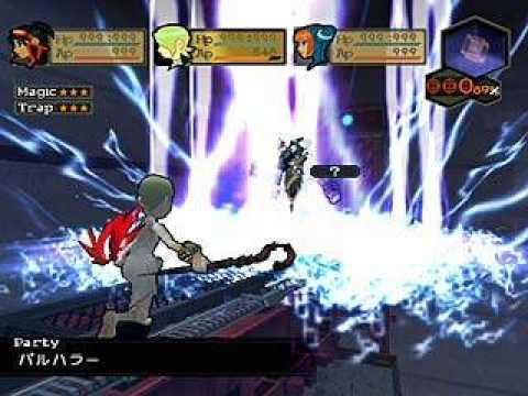 Breath of Fire 5 Music - 36 - Calling From a Distance