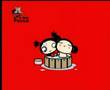 PUCCA Kiss