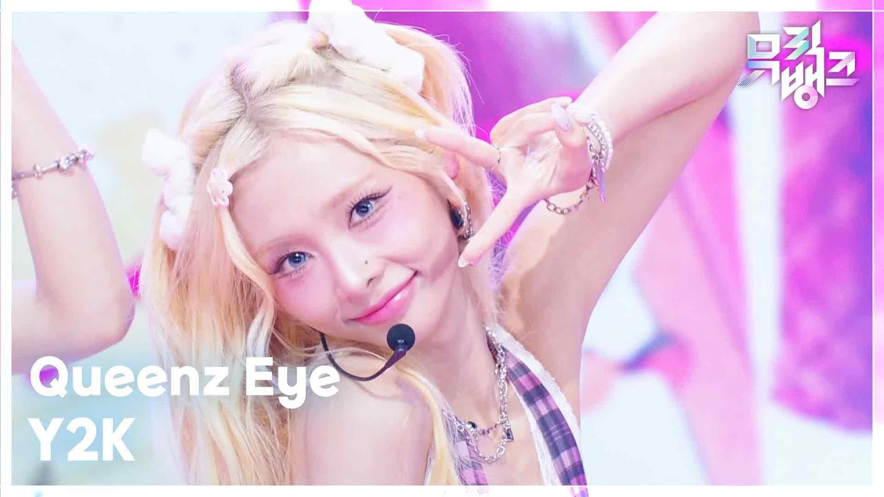 Queenz Eye / Y2K