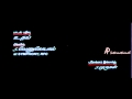 Mayavi Mayavi Mayavi Song
