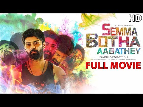 Semma Botha Aagatha